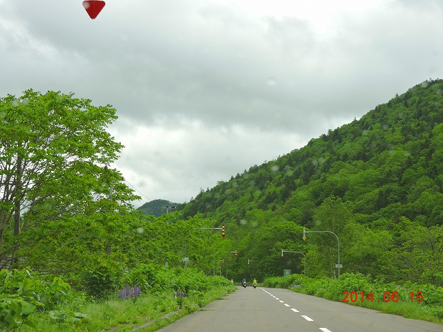 金山湖へ移動