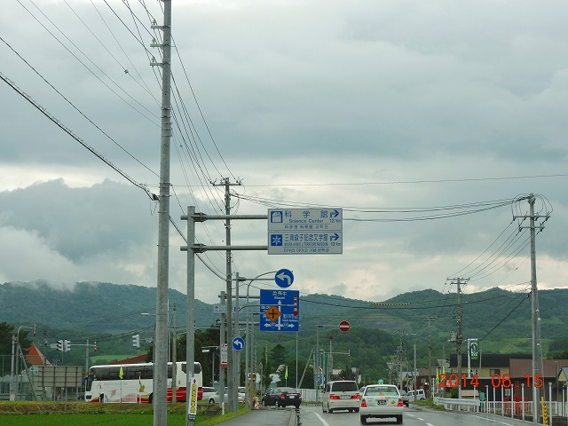 R΂ֈړ