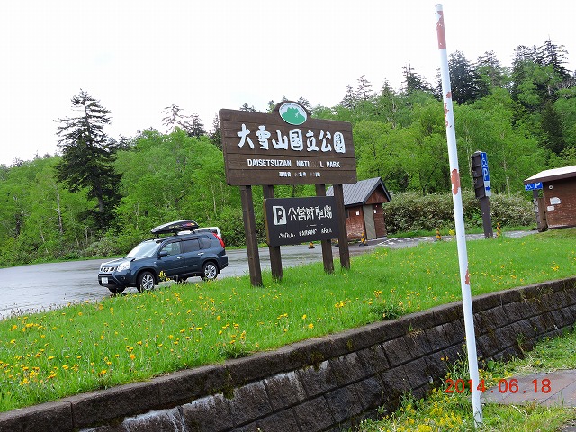 xŖ쒹Be
