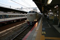 ʐ^Ẅ@R獂