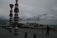 写真集その四　高松