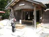 熊山神社
