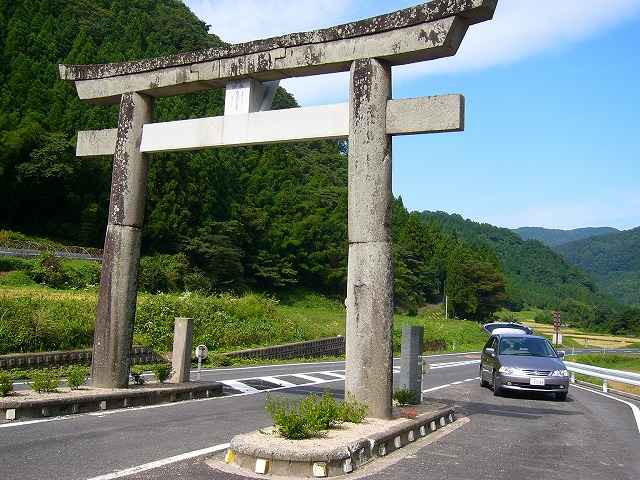 三徳山へ行ってきました。