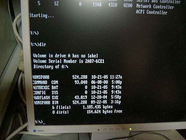 ＦＤＤを挿入してＭＳＤＯＳで起動してｄｉｒでファイルを確認。