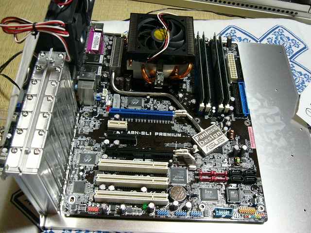 マザーボードベースへの取り付け