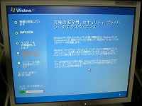 コンポーネントの登録。