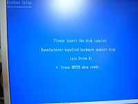 ドライバーのインストールを促す画面が現れるので作成しておいたFDDを入れる。